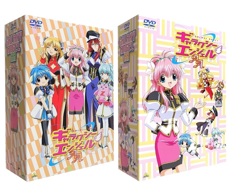 ギャラクシーエンジェルA(エース) DVD-BOX〈2枚組〉 ギャラクシー
